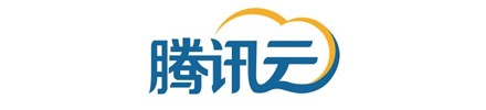 浮山腾讯云